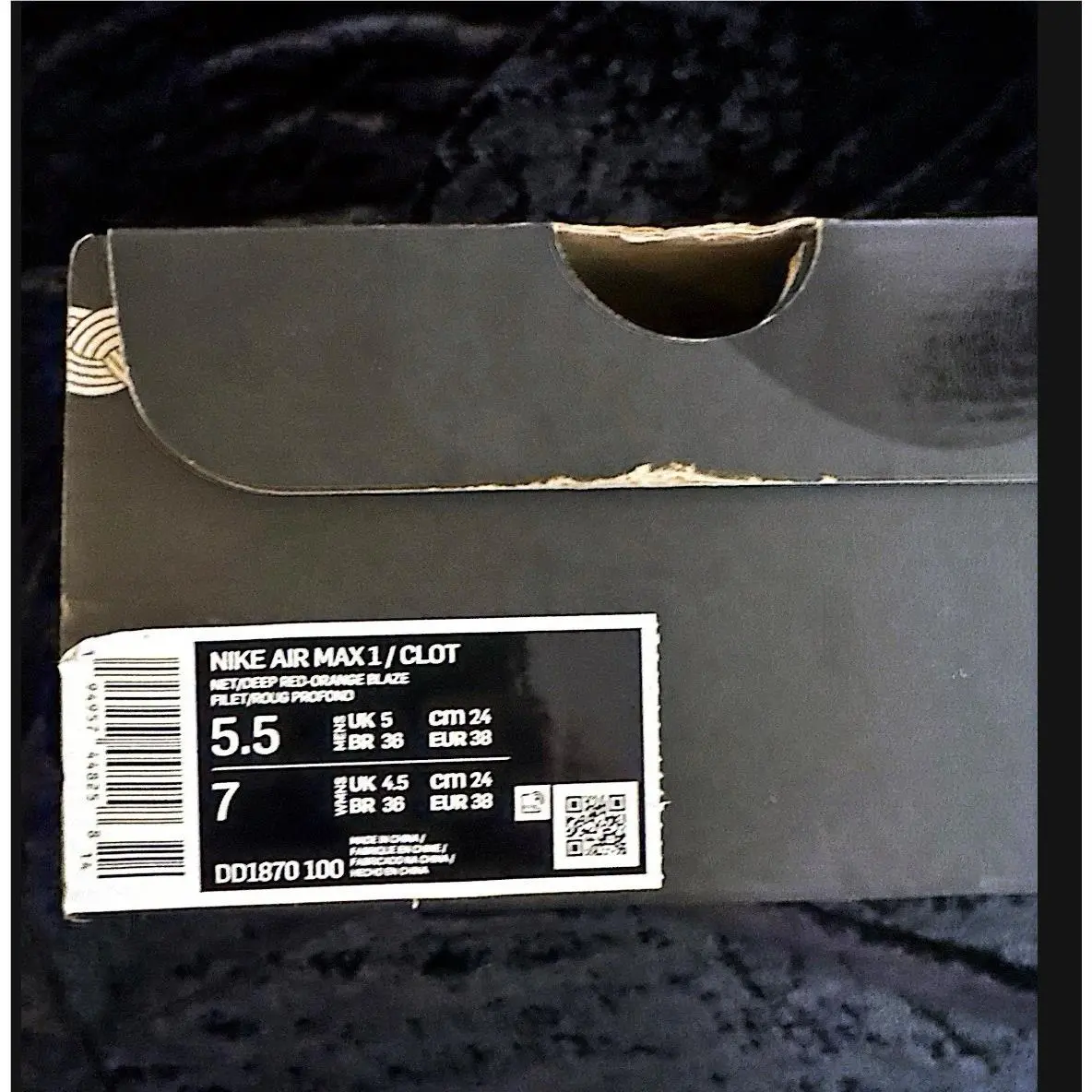 Nike shoes - Nike Air Max 1 - Air Max - DD1870-100 - Brown (UPC: 0194957448258) 5