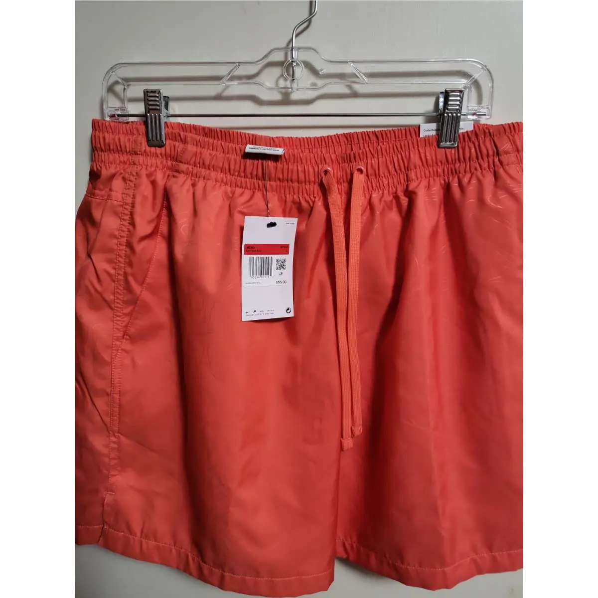 Nike clothing - NSW - NSW - Yellow (UPC: 195868511956) 1