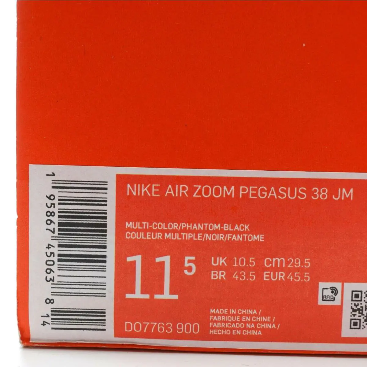 Nike shoes - Air Zoom Pegasus 38 JM - DO7763-900 - Multicolor, Black 9