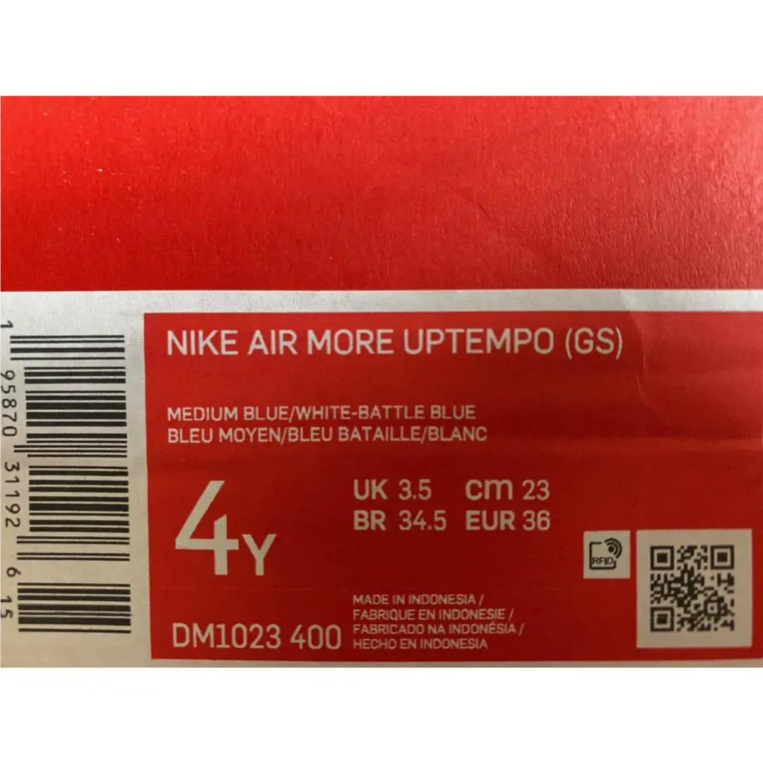 Nike shoes - Blue (UPC: 195870311926) 3