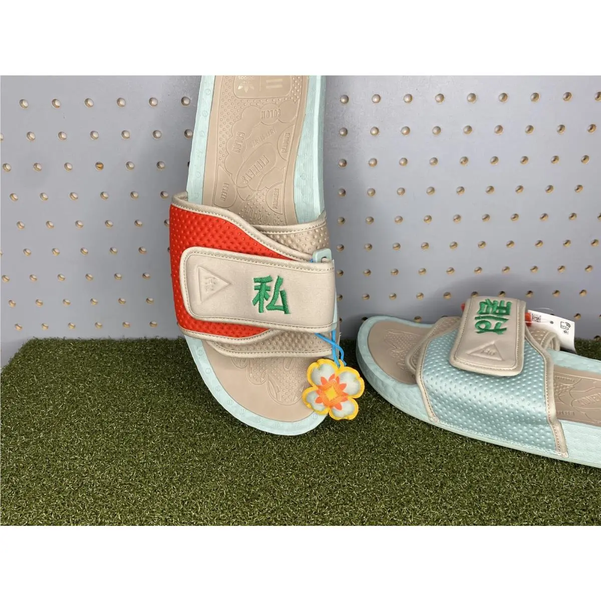 Adidas shoes - Adidas NIGO HU - NIGO - S42575 - Multicolor 0