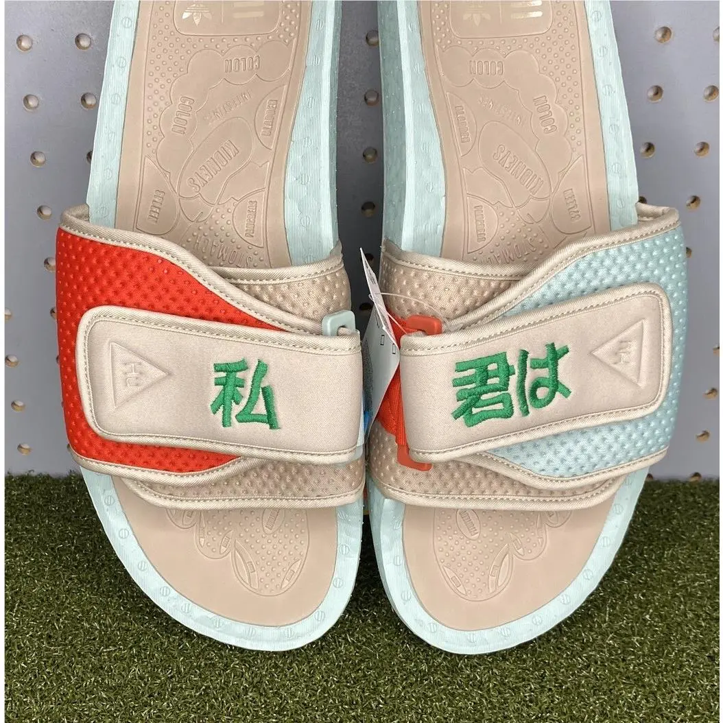 Adidas shoes - Adidas NIGO HU - NIGO - S42575 - Multicolor 3