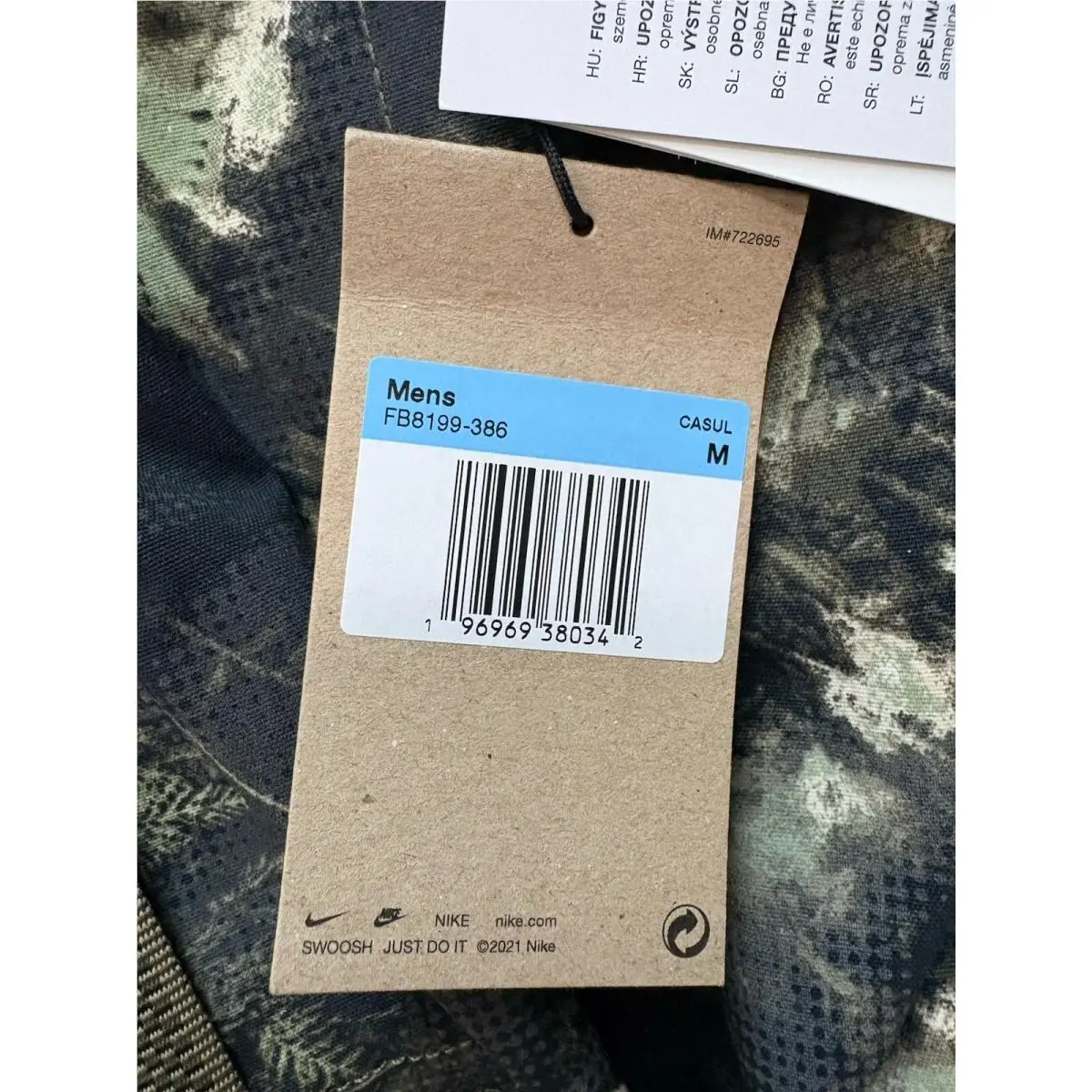 Nike clothing - Nike ACG Smith Summit AOP - FB8199386 - Oil Green/Medium Olive/Reflective Silver 3