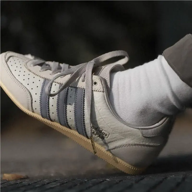 Adidas shoes - Adidas Japan - Japan - Adidas Originals Japan - Beige 14