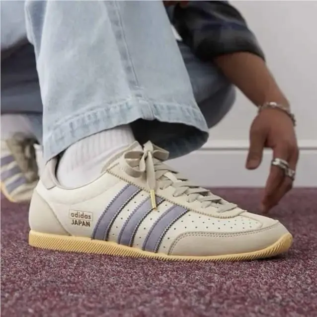 Adidas shoes - Adidas Japan - Japan - Adidas Originals Japan - Beige 24