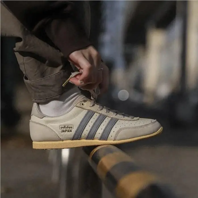 Adidas shoes - Adidas Japan - Japan - Adidas Originals Japan - Beige 29