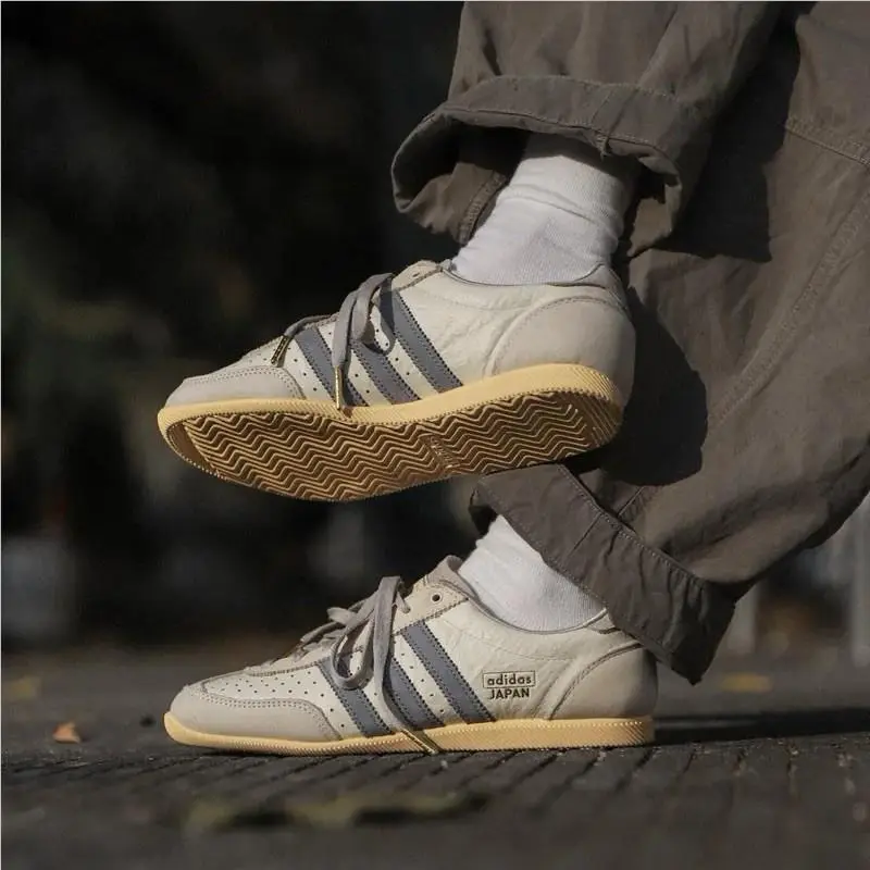 Adidas shoes - Adidas Japan - Japan - Adidas Originals Japan - Beige 33