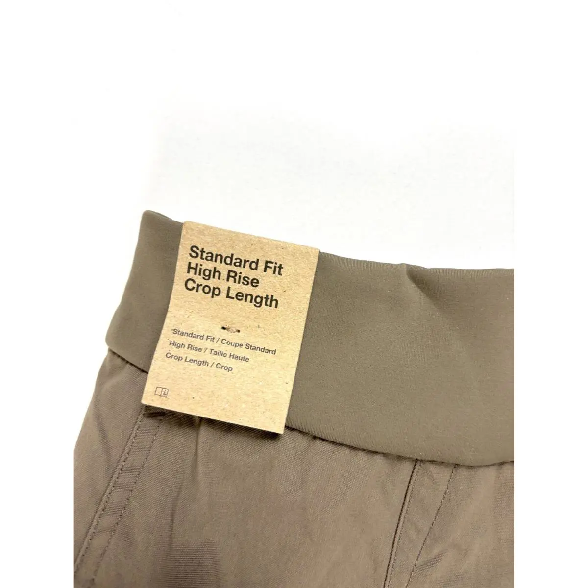Nike clothing - Beige (UPC: 196151277849) 7