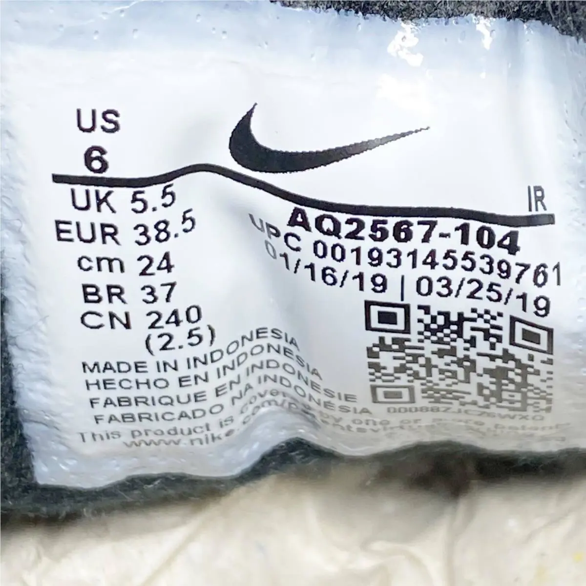 Nike shoes - Nike Air Max Tailwind - Air Max Tailwind - AQ2567-104 - White 7