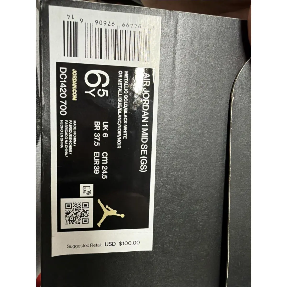 Nike shoes - Air Jordan 1 - Air - DC1420-700 - Metallic Gold/Black-White 3