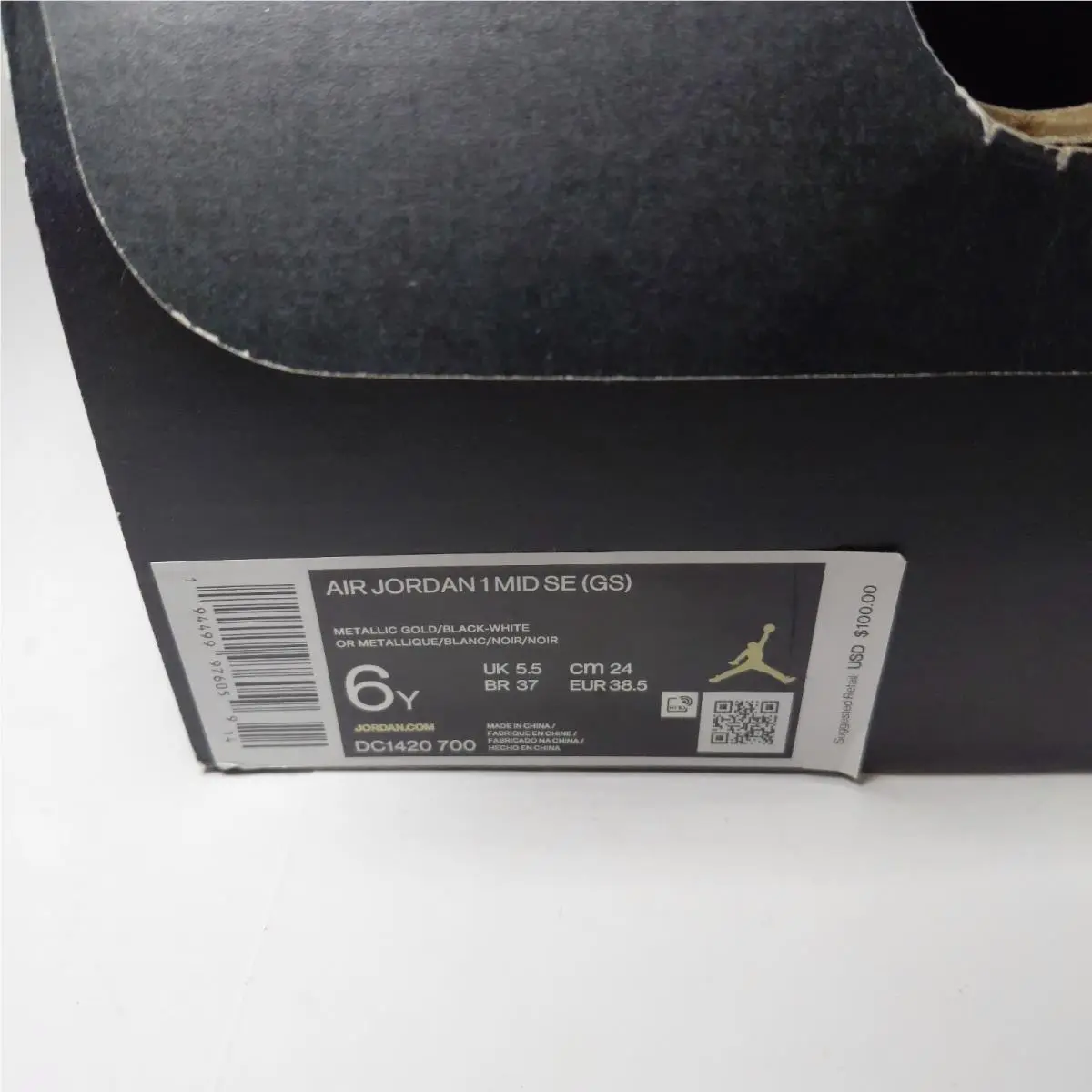 Nike shoes - Jordan 1 Mid - Mid - DC1420-700 - Metallic Gold/Black-White, Manufacturer: Metallic Gold/Black-White 2