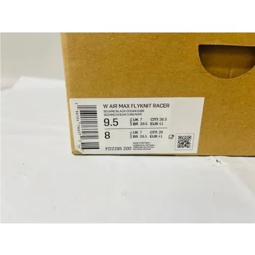 Nike shoes - Nike Air Max Flyknit - Air Max Flyknit - FD2285 200 - black/tan (UPC: 196154766272) 5