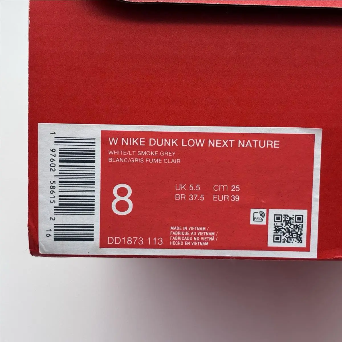 Nike shoes - Nike Dunk - Dunk - DD1873-113 - Gray (UPC: 0197602586152) 6