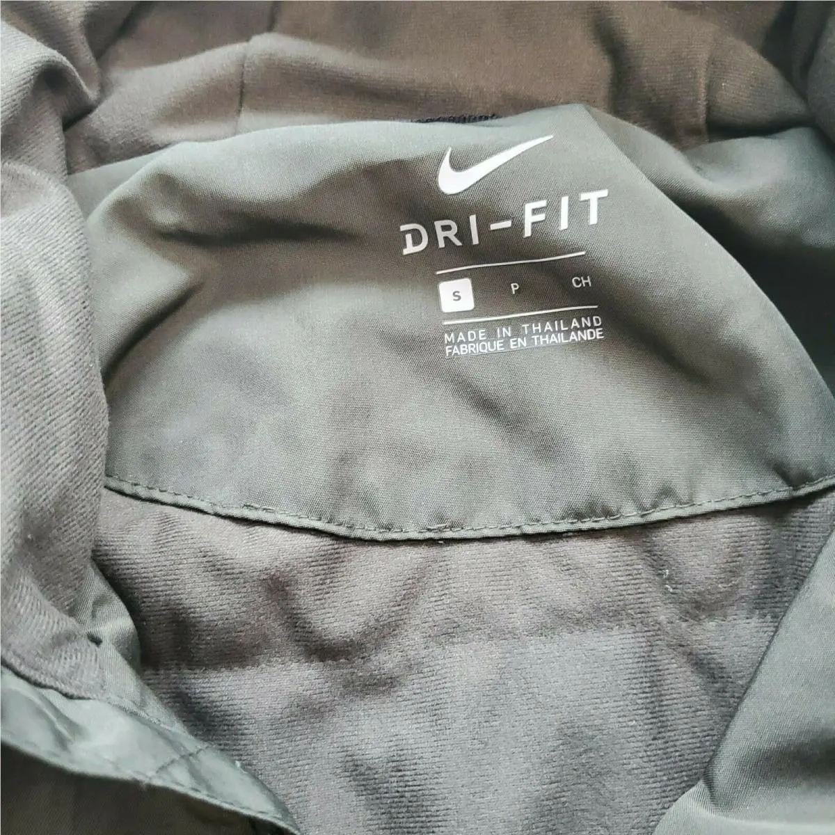 Nike clothing - Sequoia (UPC: 193151057464) 6