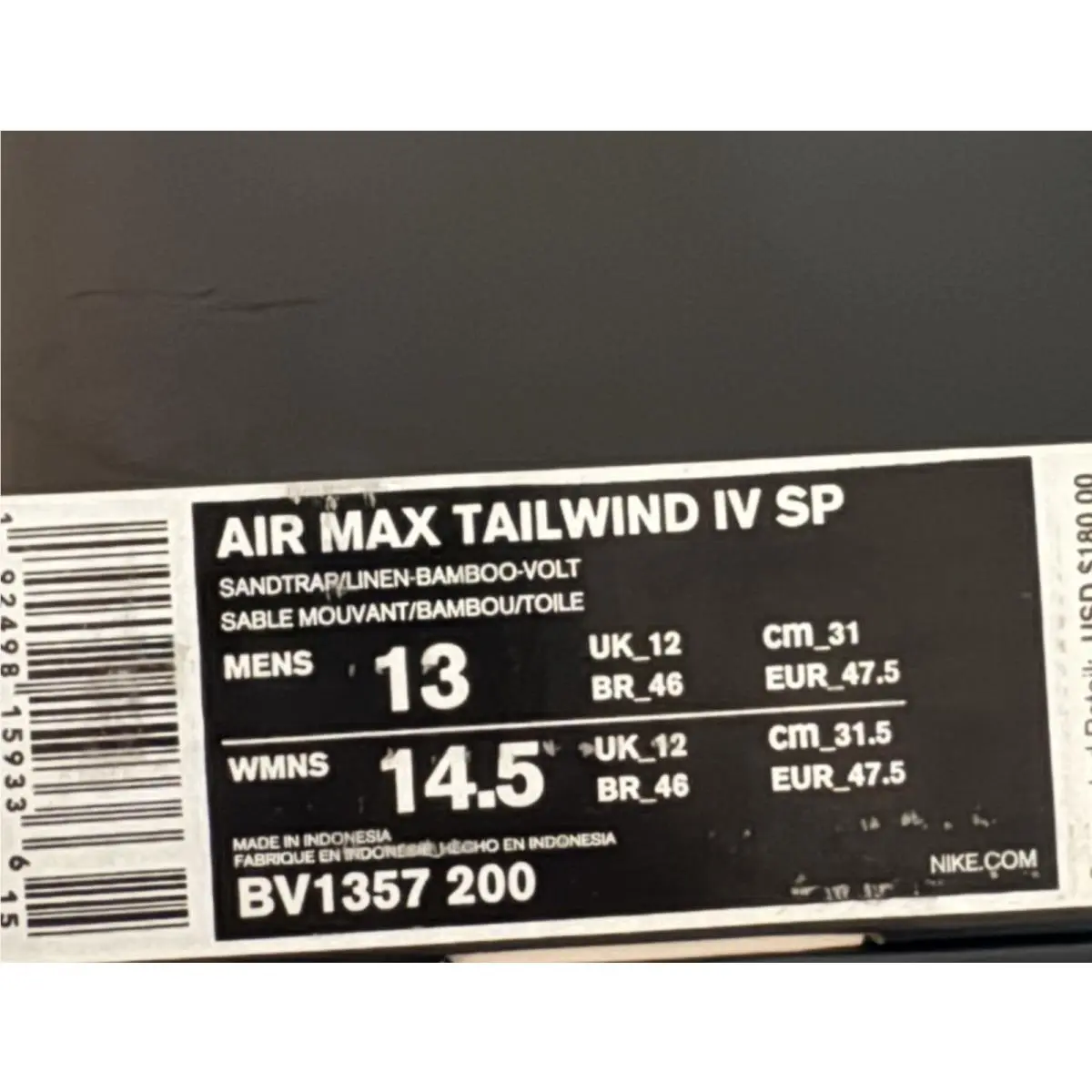 Nike shoes - Nike Air Max Tailwind - Air Max Tailwind - BV1357-200 - Beige 7