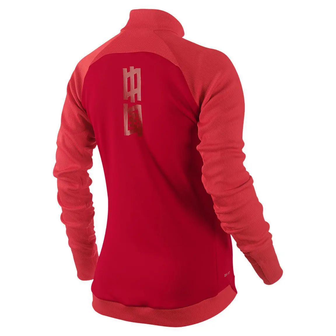 Nike clothing - Nike Dri-Fit - Red (UPC: 886549547882) 7