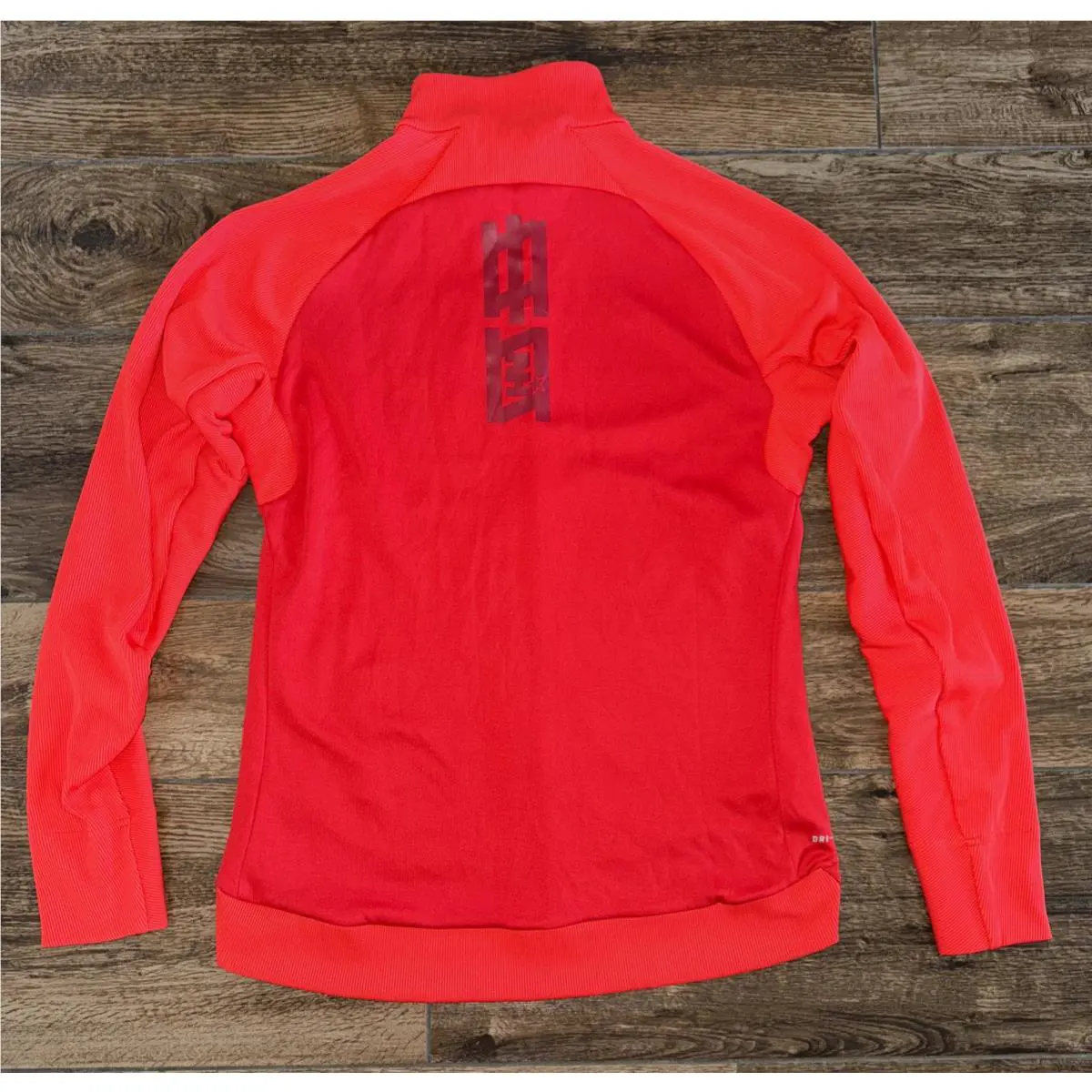 Nike clothing - Nike Dri-Fit - Red (UPC: 886549547882) 4