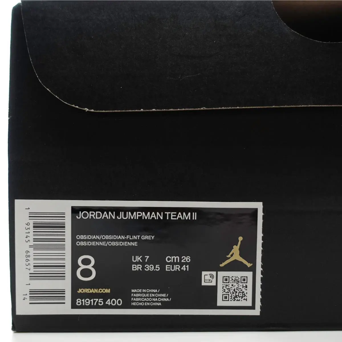 Nike shoes - JORDAN JUMPMAN TEAM II - JUMPMAN TEAM - 819175 400 - Blue, Manufacturer: Obsidian Blue 9