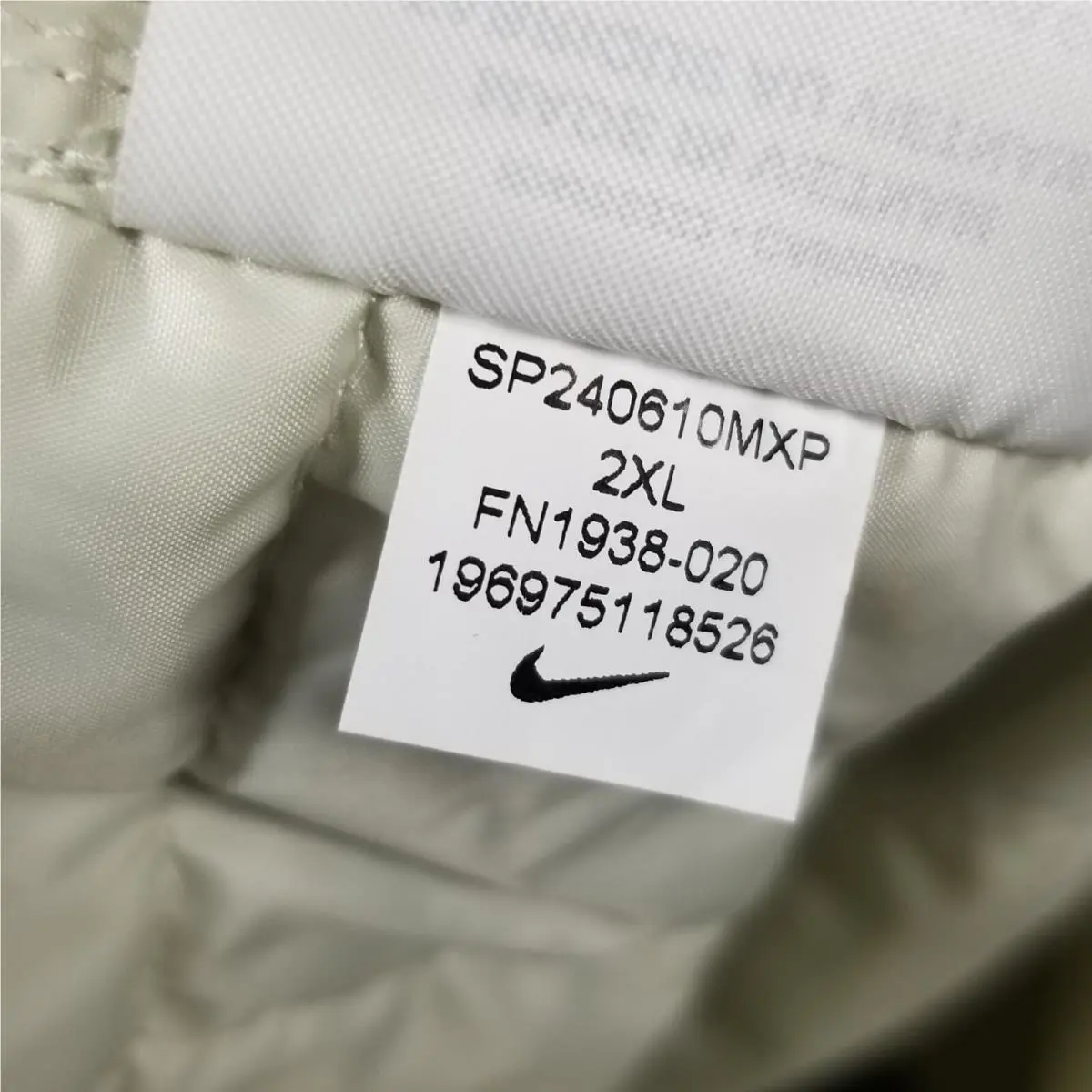 Nike clothing - White 11