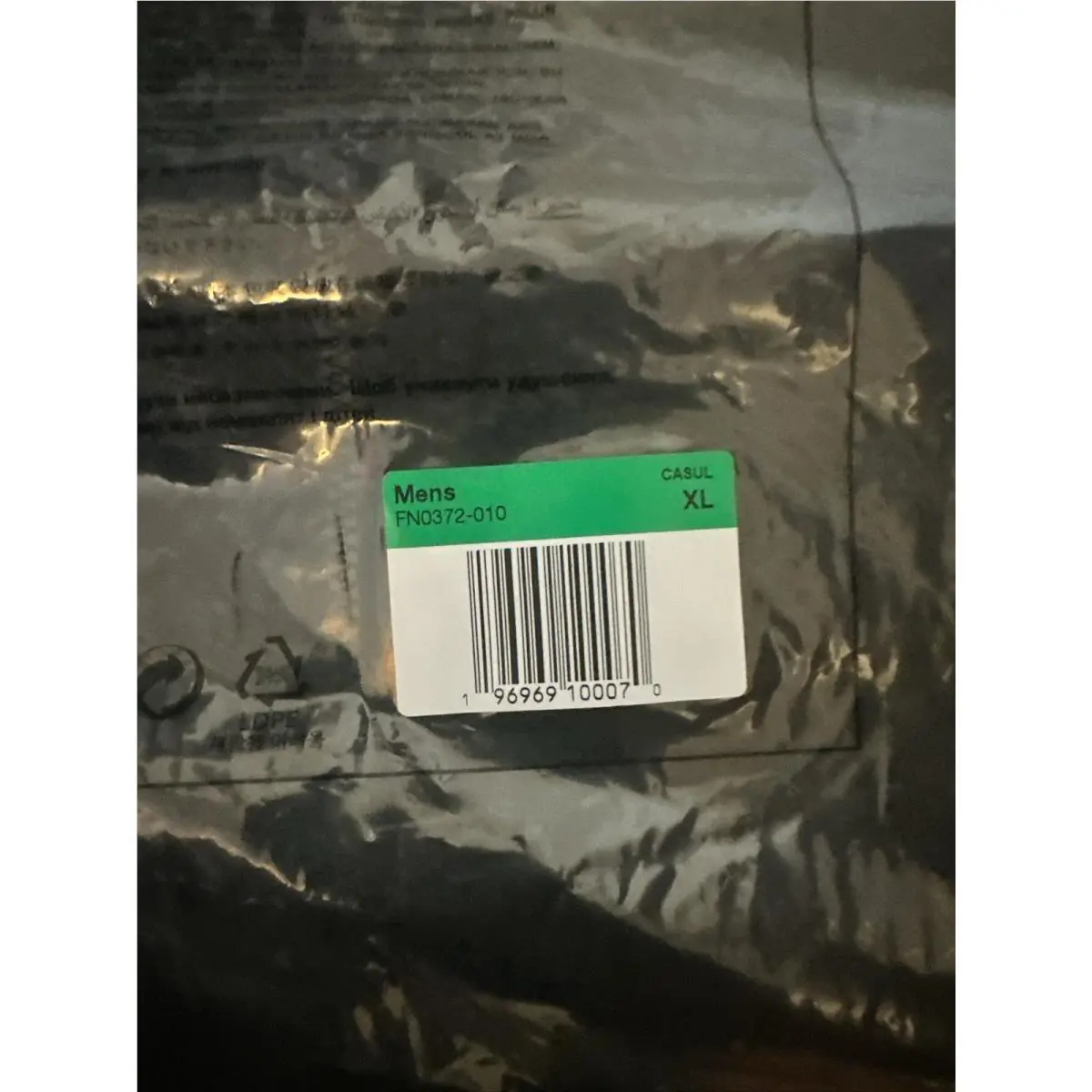 Nike clothing - Black (UPC: 196969100049) 8