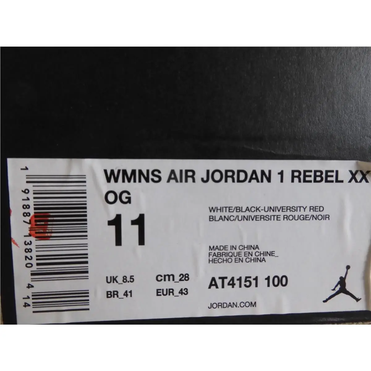 Nike shoes - Air Jordan 1 - Air - AT4151-100 - White (UPC: 191887138204) 6