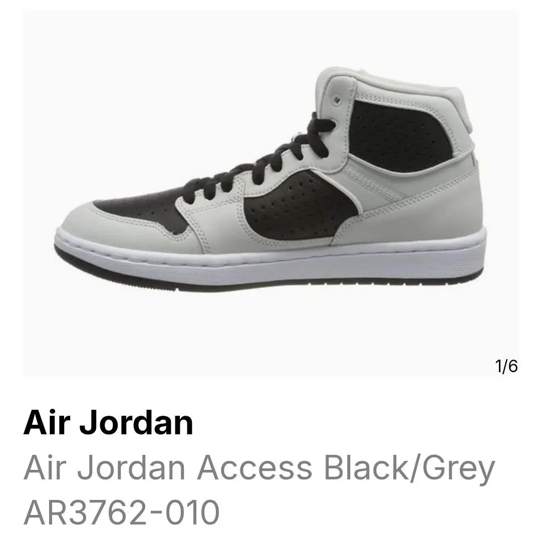 Nike Air Jordan Access Photon Dust Black Basketball Shoe AR3762-010 Men SZ-10.5 - Gray
