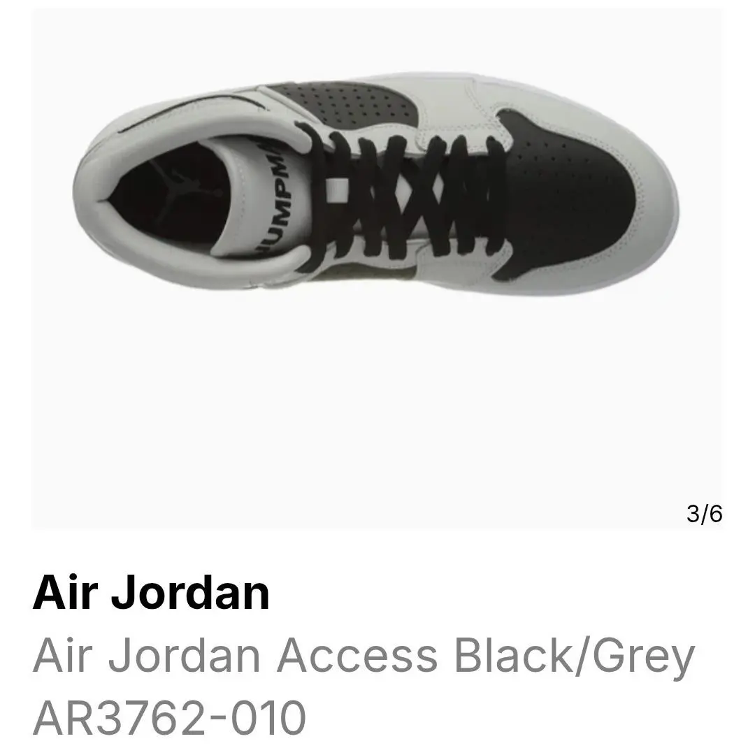 Nike shoes - Jordan Access - Access - AR3762-010 - Gray 0