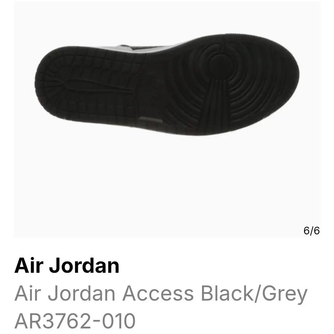 Nike shoes - Jordan Access - Access - AR3762-010 - Gray 2