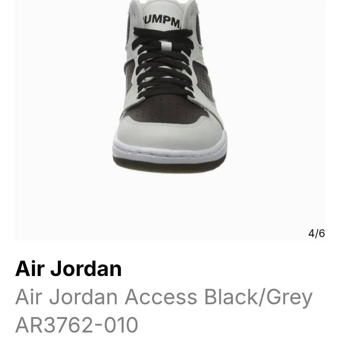 Nike shoes - Jordan Access - Access - AR3762-010 - Gray 3