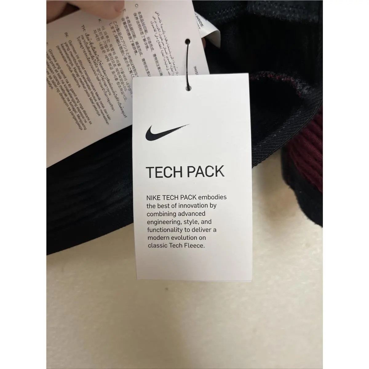 Nike clothing - CU3598 638 - CU3598 638 - Dark Beet Root/Black (UPC: 194493723598) 3