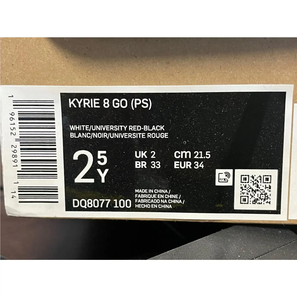 Nike shoes - Nike Kyrie 8 - Kyrie - DQ8077-100 - Multicolor 6