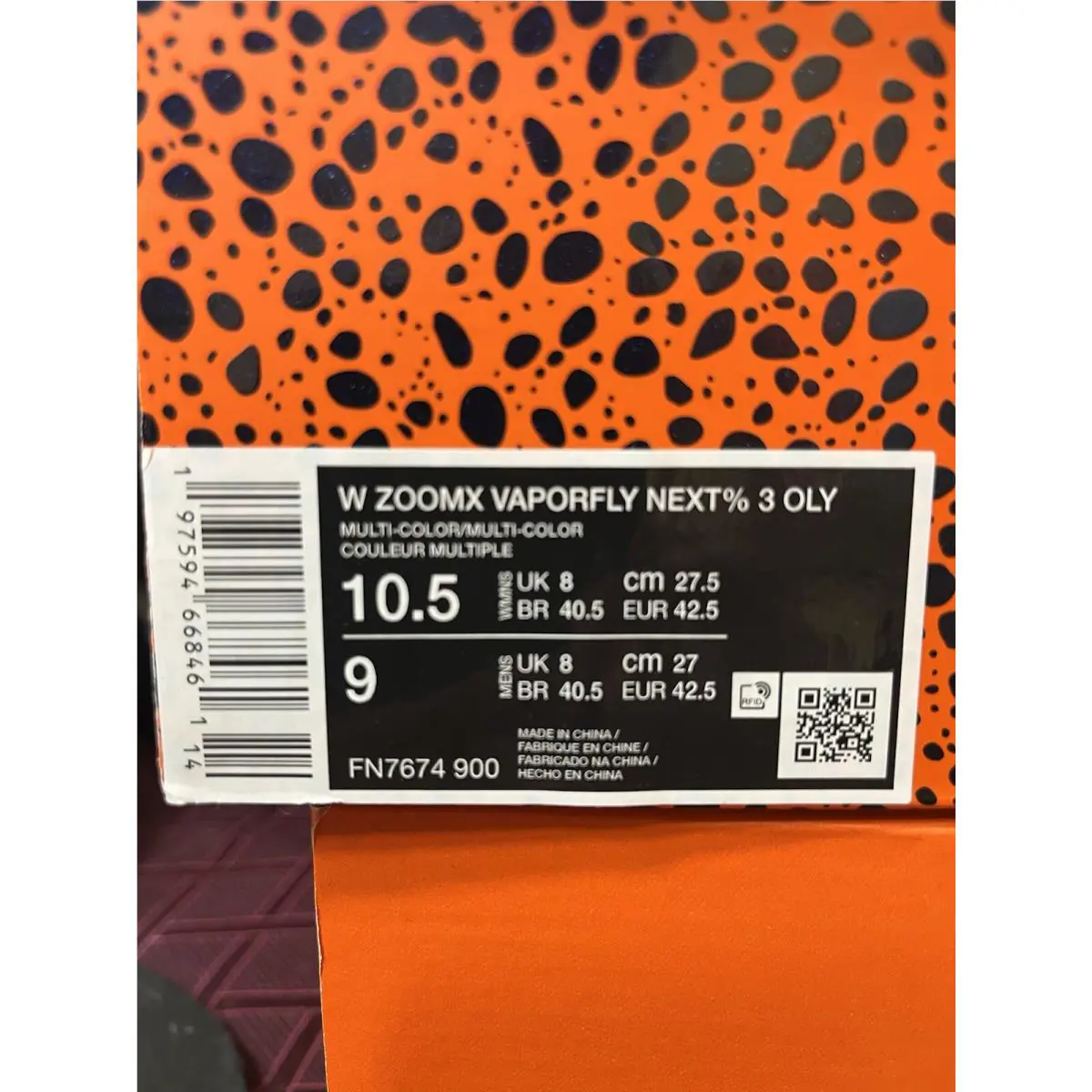 Nike shoes - Nike ZoomX Vaporfly - ZoomX Vaporfly - FN7674 900 - Multi-Color (UPC: 197594668461) 6
