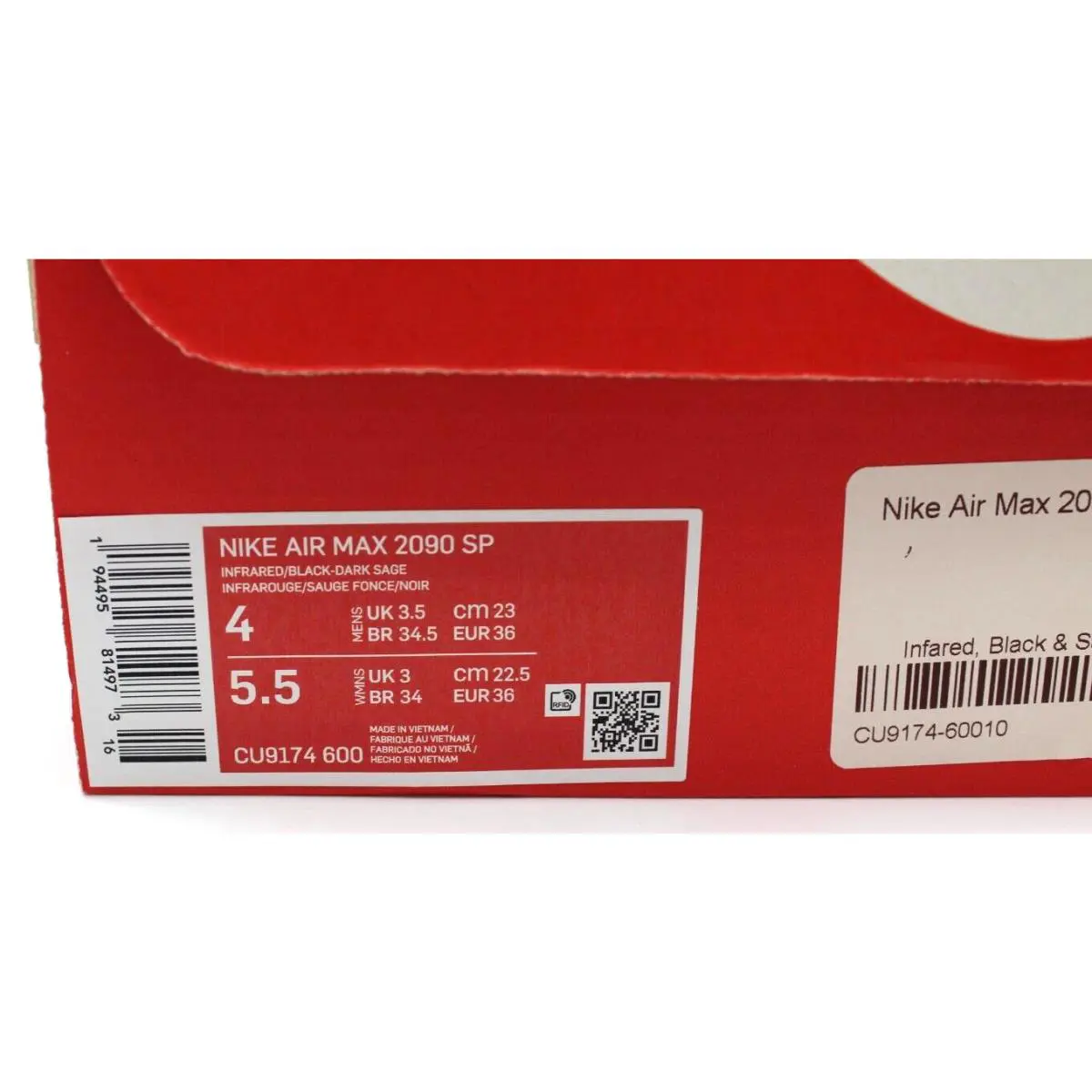 Nike shoes - Nike Air Max 2090 - Air Max - CU9174-600 - Black 2