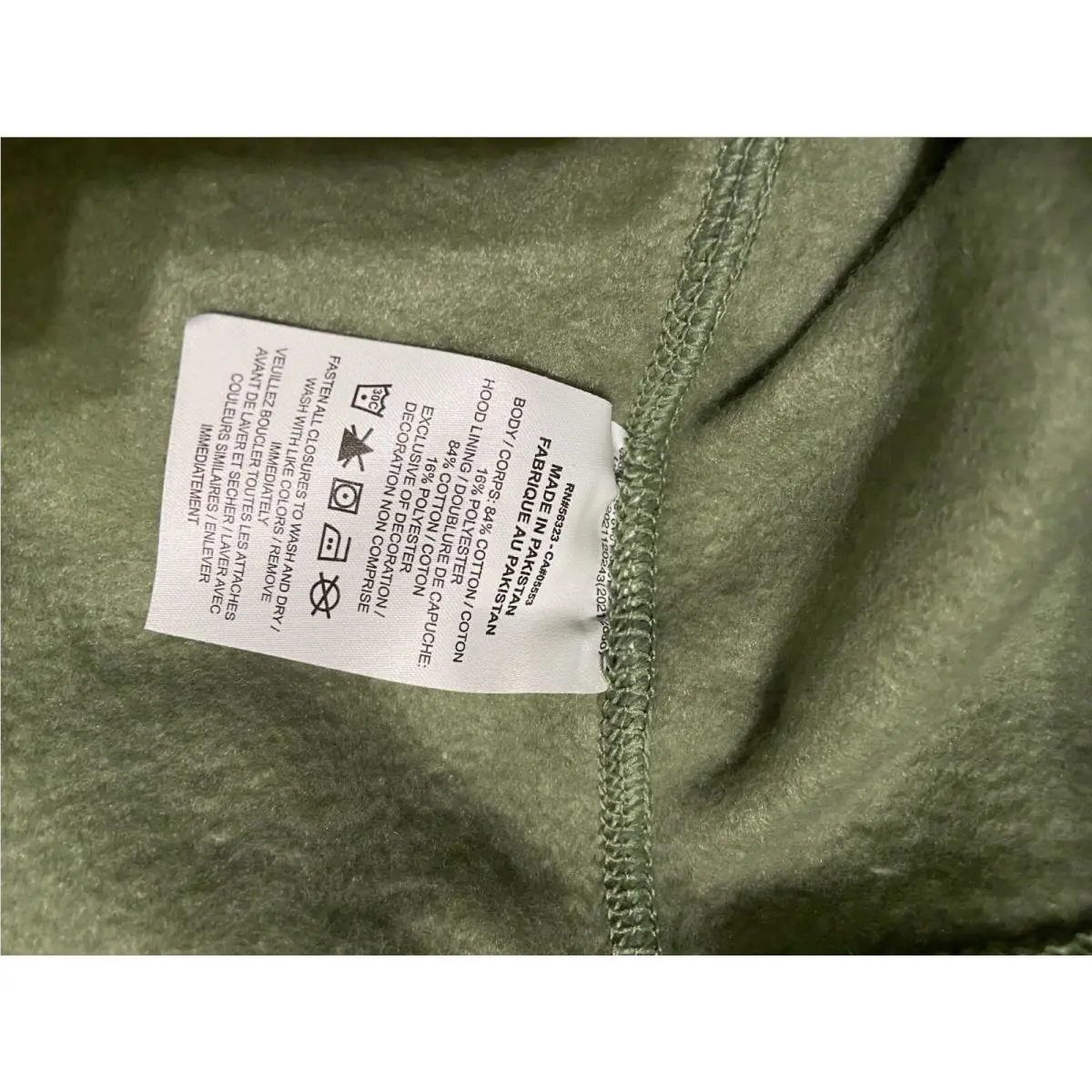 Nike clothing - Green 5