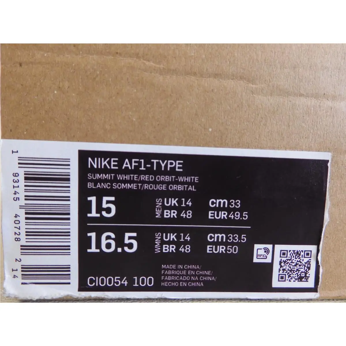 Nike shoes - Nike Air Force 1 `07 - CI0054-100 - White (UPC: 193145407282) 3