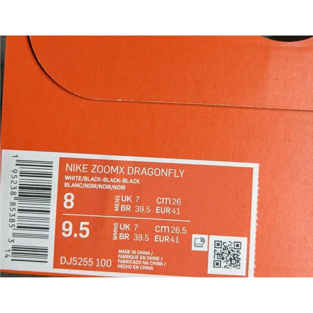 Nike shoes - ZoomX Dragonfly Track - ZoomX Dragonfly Track - DJ5255-100 - White 9