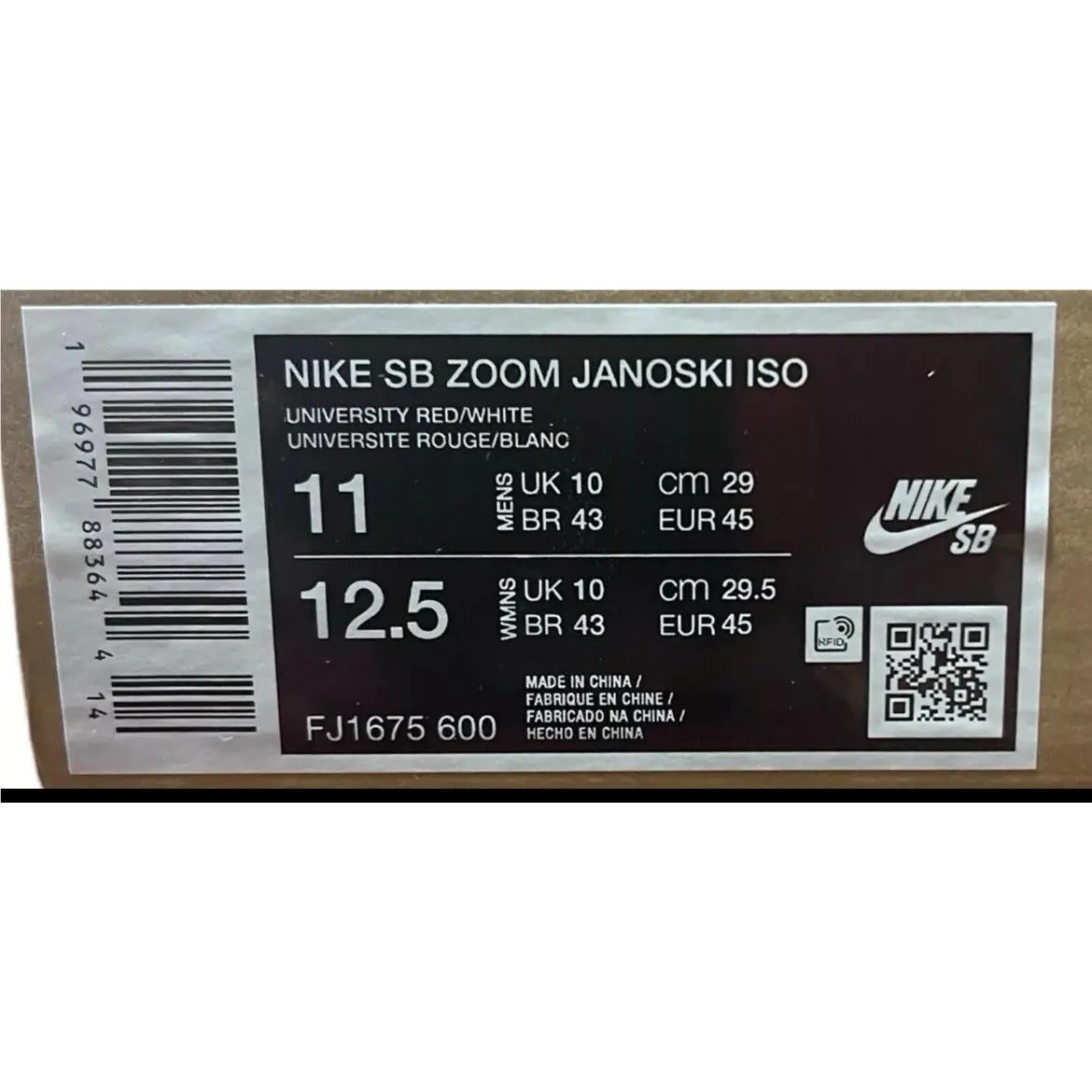 Nike shoes - Zoom - Zoom - FJ1675-600 - Blue 5