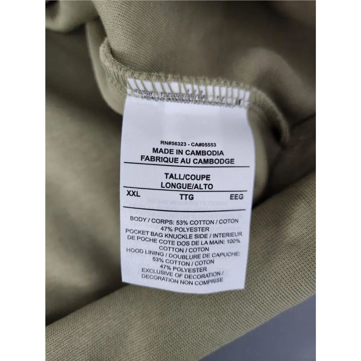 Nike clothing - Neutral Olive/Black 5
