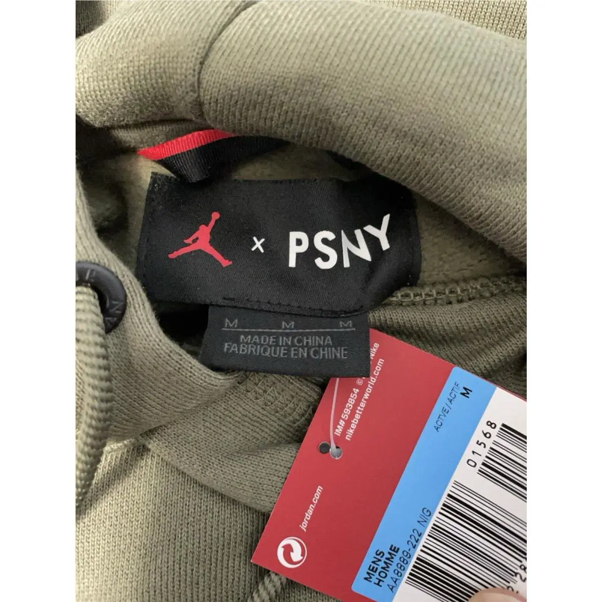 Nike clothing - AA8889 222 - AA8889 222 - Green (UPC: 888412281947) 2