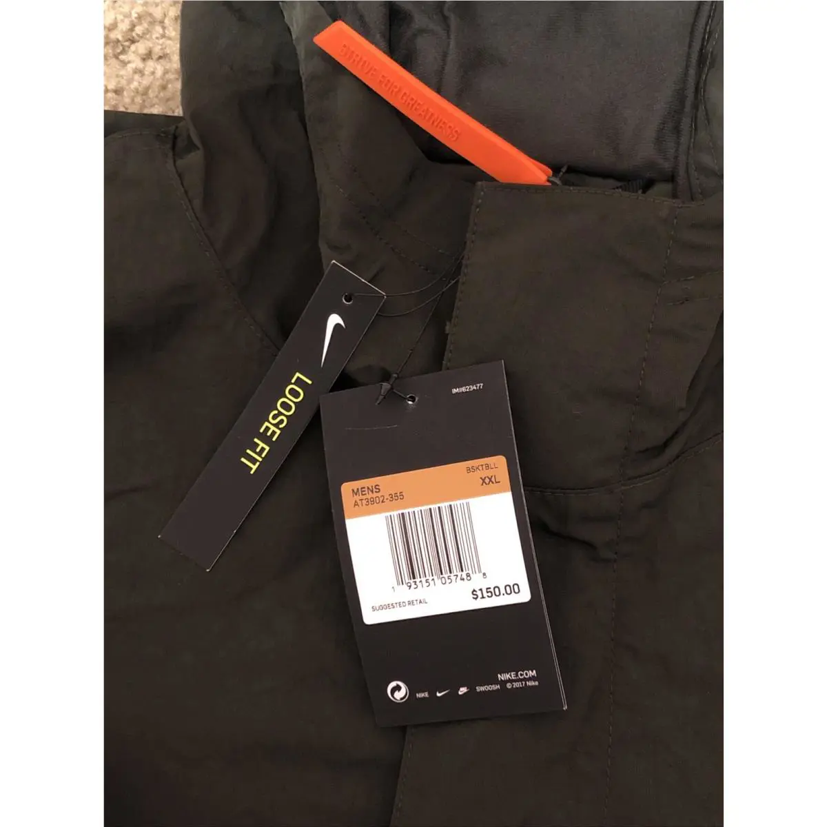 Nike clothing - Sequoia (UPC: 0193151057488) 5