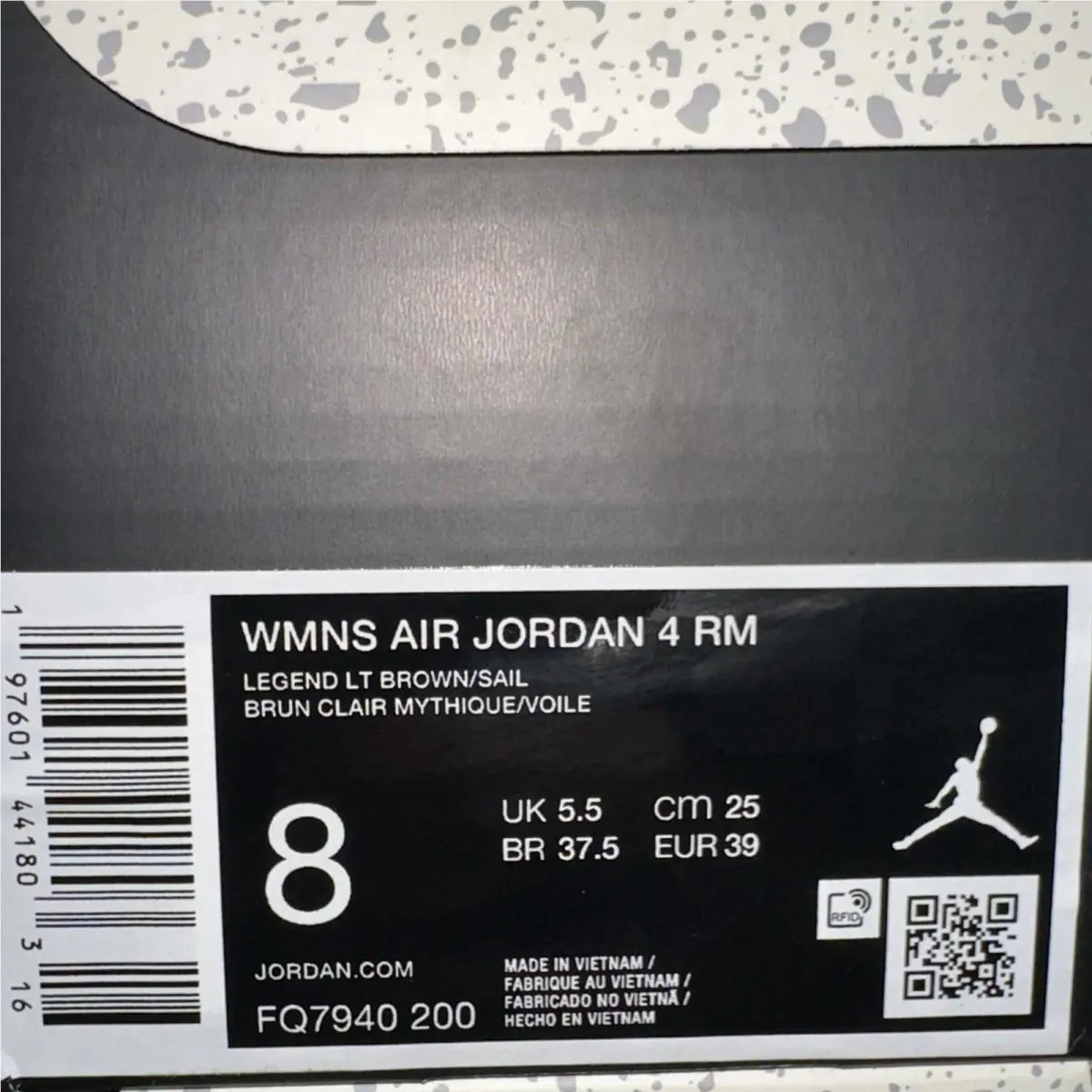 Nike shoes - Air Jordan 4 RM - Air - FQ7940 200 - Brown 4