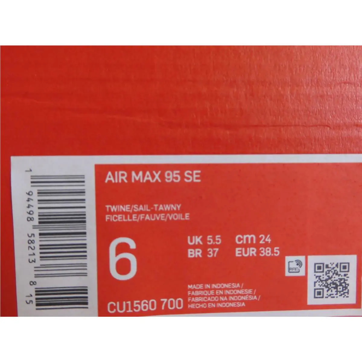 Nike shoes - Nike Air Max 95 - Air Max - CU1560-700 - Brown (UPC: 194498582138) 3