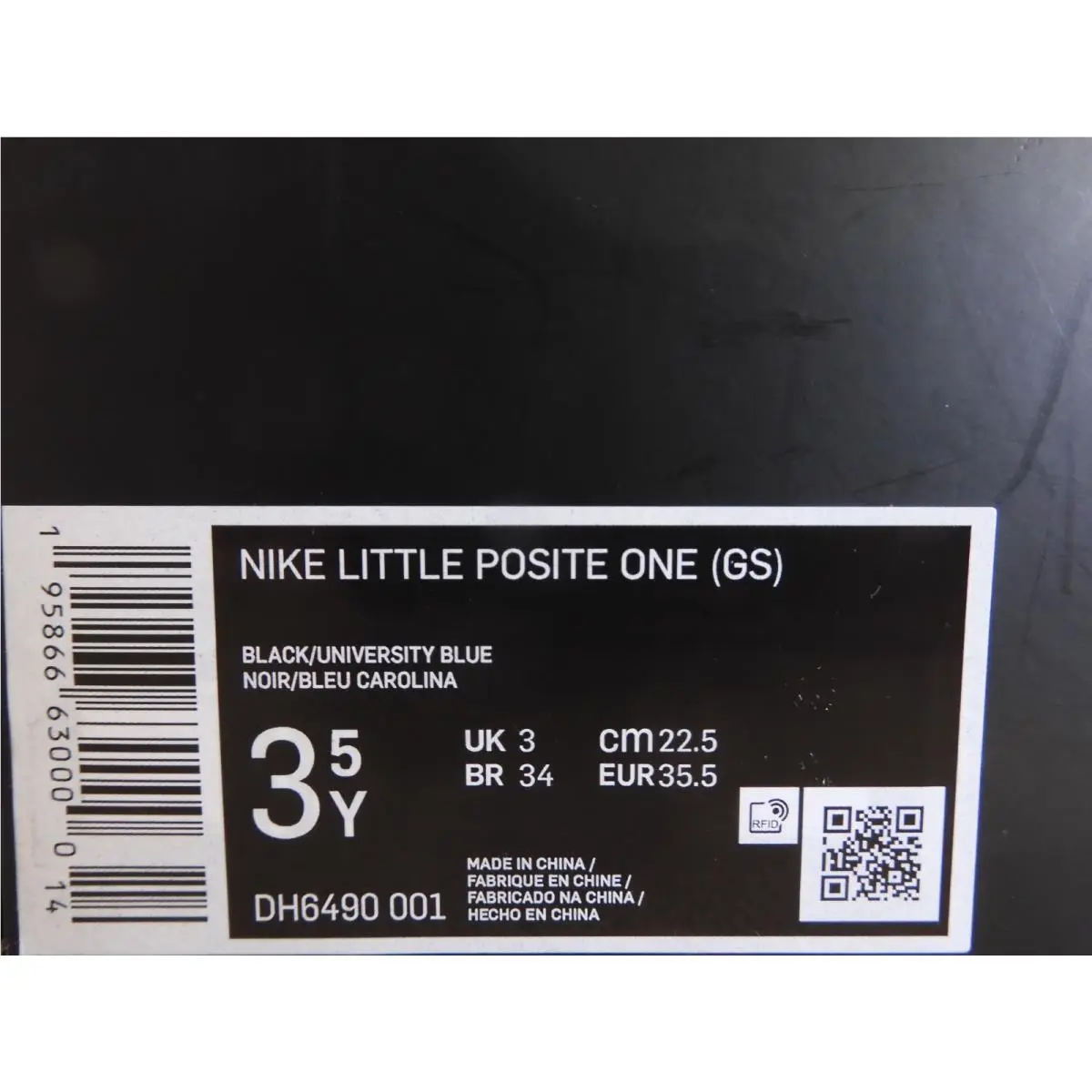 Nike shoes - Nike Little Posite - Little Posite - DH6490-001 - Black (UPC: 195866630000) 6
