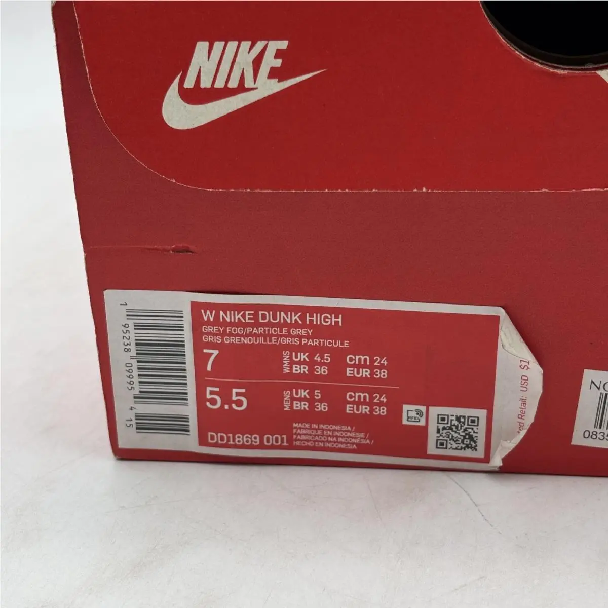 Nike shoes - Nike Dunk High - Dunk High - DD1869-001 - Gray Sail (UPC: 195238099954) 7