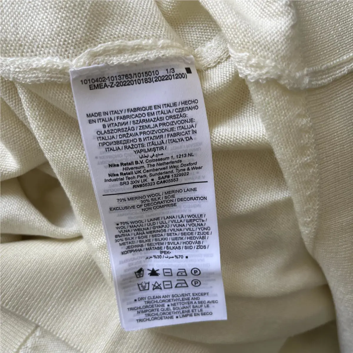 Nike clothing - Coconut Milk (UPC: 0196147743778) 8