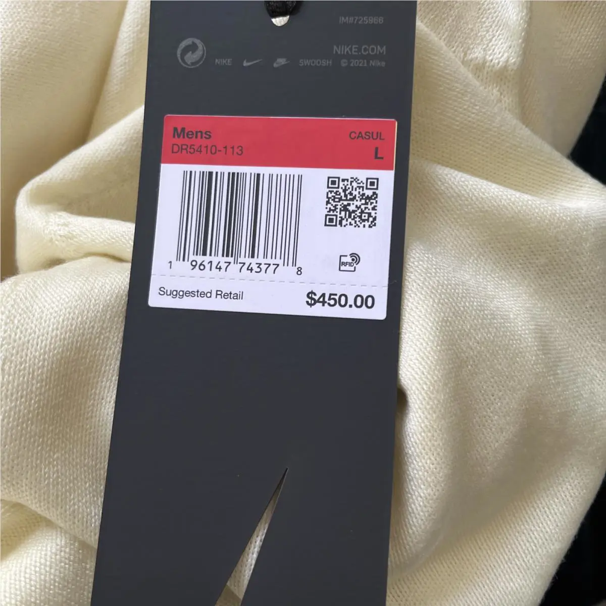 Nike clothing - Coconut Milk (UPC: 0196147743778) 9