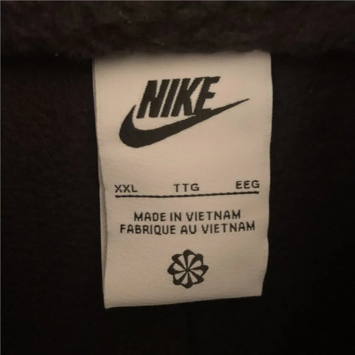 Nike clothing - Gray (UPC: 0195242975398) 5