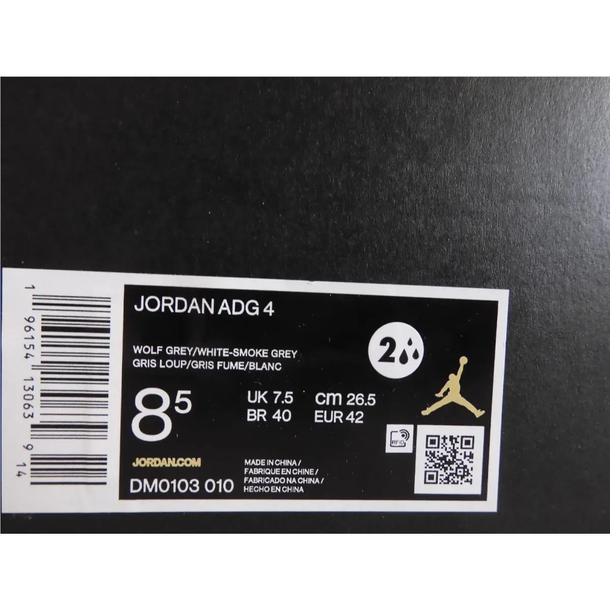 Nike shoes - Jordan ADG 4 - ADG - Gray (UPC: 196154130639) 3