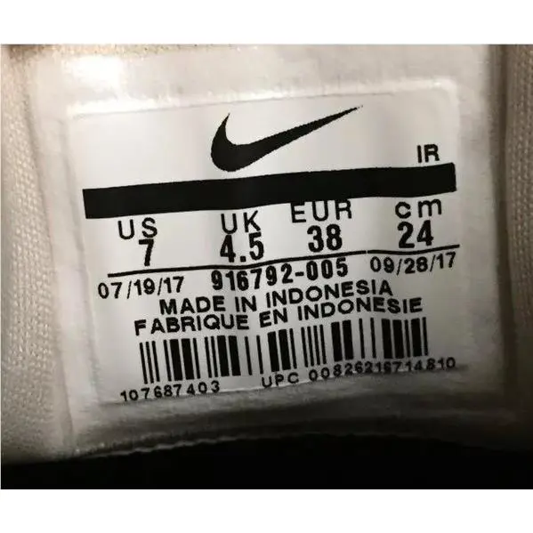 Nike shoes - Gray 4