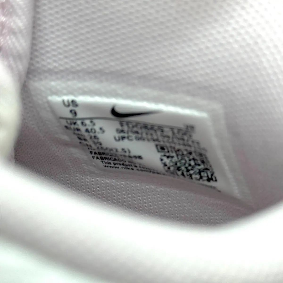 Nike shoes - Nike Air Force 1 - Air Force - FD0869-100 - Multicolor (UPC: 196155288155) 2